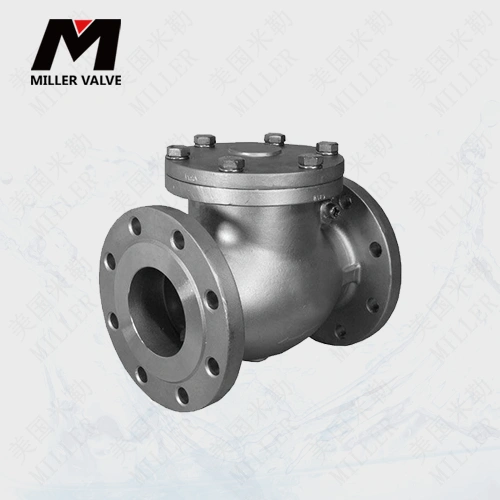 進口單板止回閥丨進口止回閥廠家排行