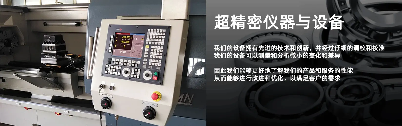 進(jìn)口電動調(diào)節(jié)閥