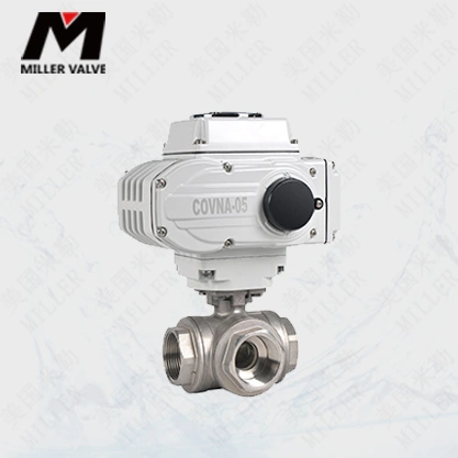 進(jìn)口電動高溫球閥