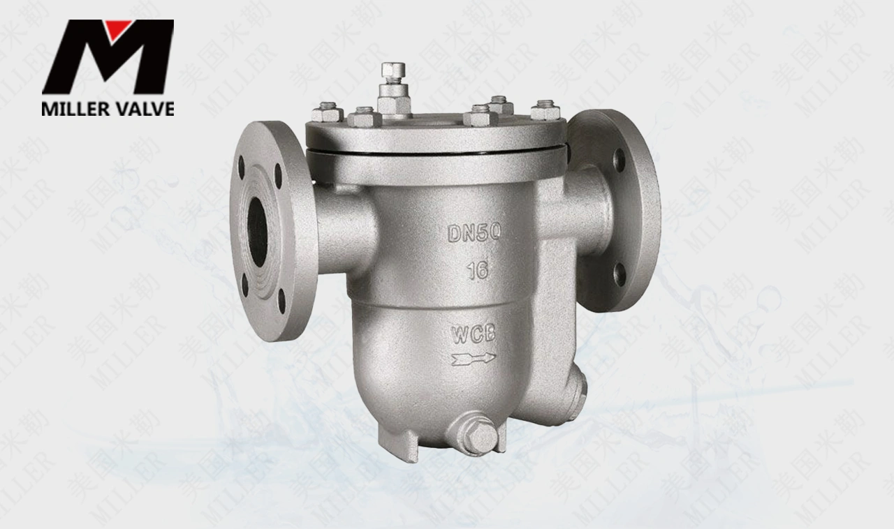 進(jìn)口蒸汽氣動(dòng)疏水閥